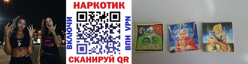 Виды наркотиков купить Коммунар A-PVP Каннабис МЕФ kraken вход Гашиш МДМА ТГК