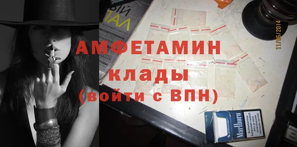 твердый Баксан