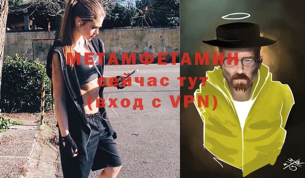 твердый Баксан