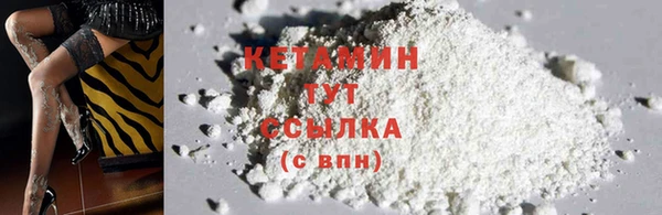 каннабис Ростов