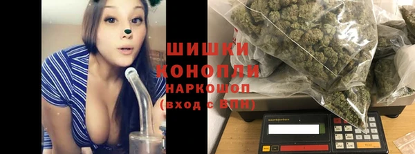 меф VHQ Балабаново