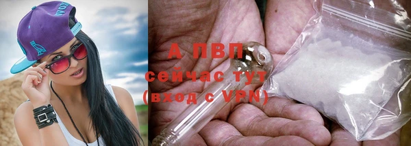 каннабис Ростов