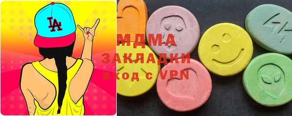 меф VHQ Балабаново