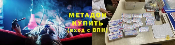 твердый Баксан