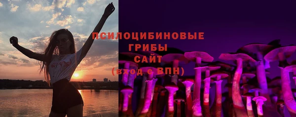 меф VHQ Балабаново