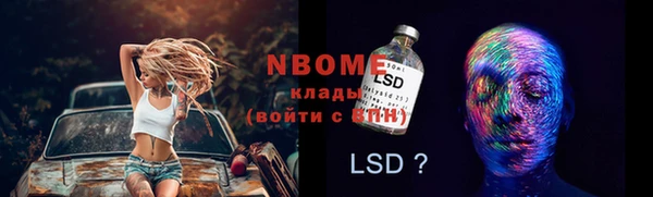 твердый Баксан