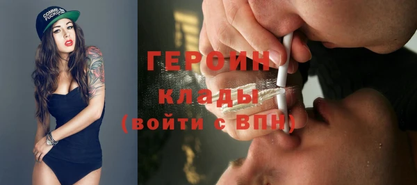 jwh Россошь