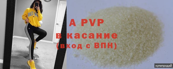 твердый Баксан