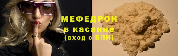 твердый Баксан