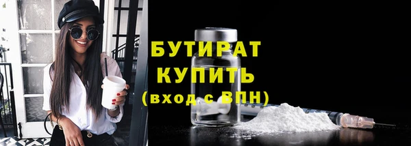 твердый Баксан