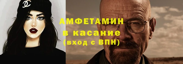 твердый Баксан