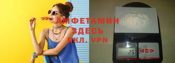 твердый Баксан