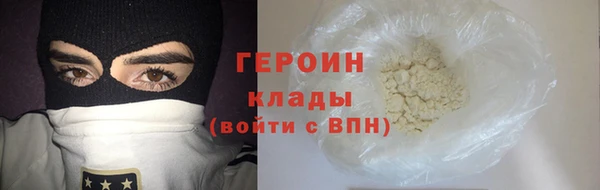 твердый Баксан