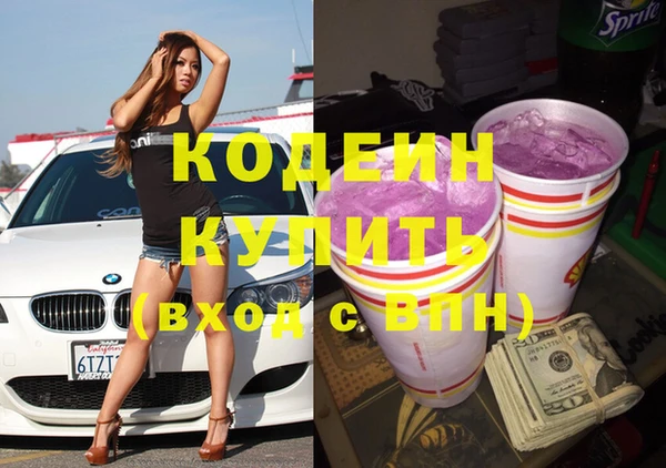 меф VHQ Балабаново