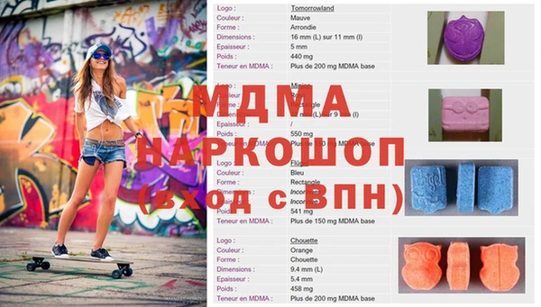 твердый Баксан