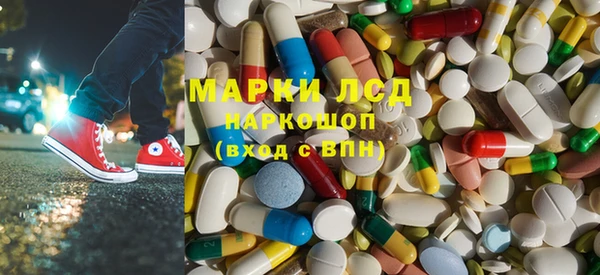 меф VHQ Балабаново