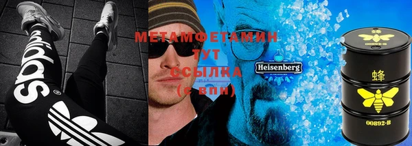 меф VHQ Балабаново
