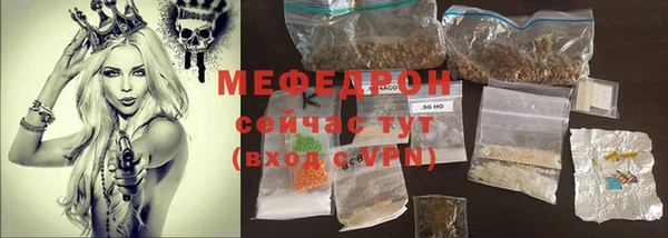 твердый Баксан