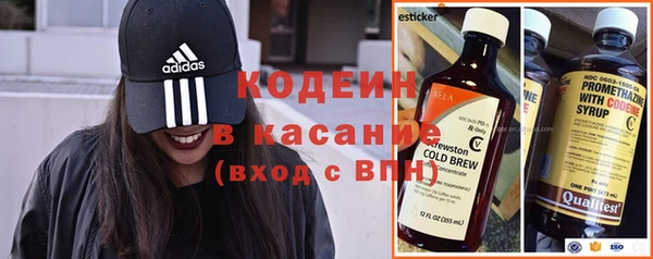 твердый Баксан