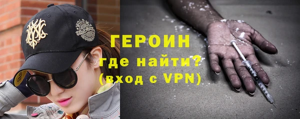 меф VHQ Балабаново